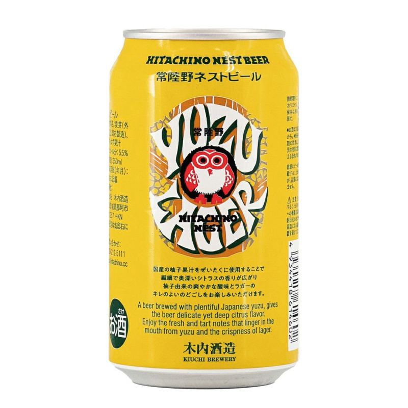 常陸野ネストビール ゆずラガー 350ml 缶 ラガー ビール ゆず 常陸野ネストビール ゆずラガー 350ml 缶 ラガー ビール ゆず
