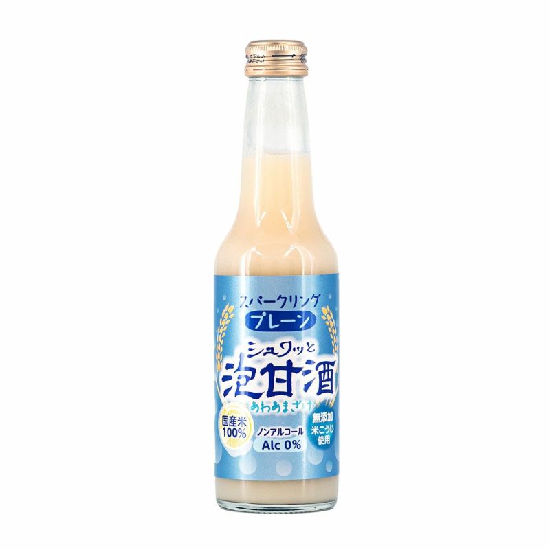 ワ*ゴ様 発芽美人　甘酒を一度に沢山作りたい人　貴重な廃番在庫品新品です 百年甘酒（ノンアルコール）セット 370g×5本入り [HAMSK-370×5