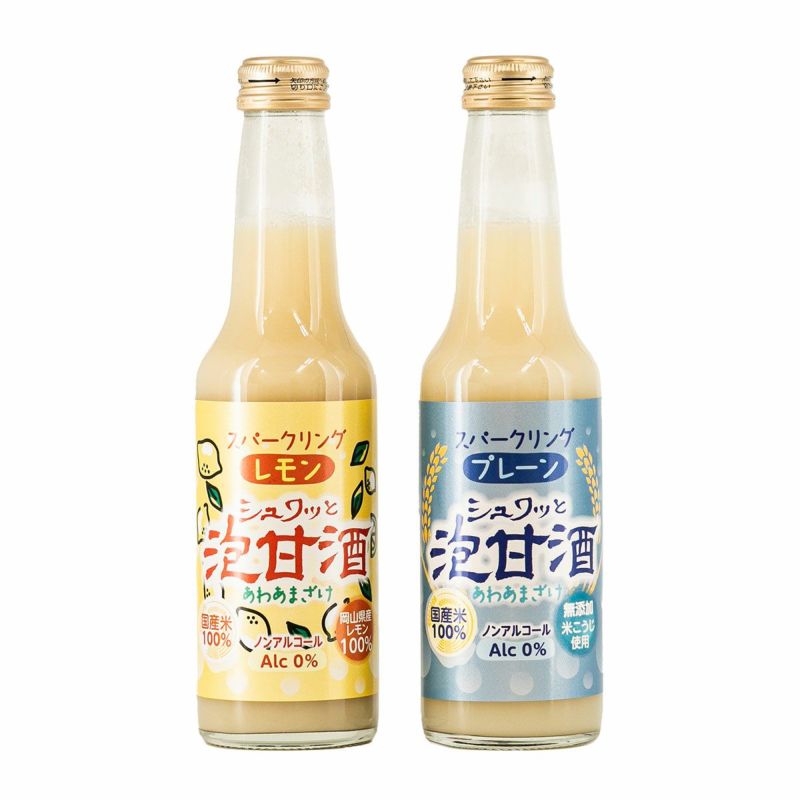 宮下酒造 シュワっと泡甘酒 プレーン 270ml | あまざけ | &hand