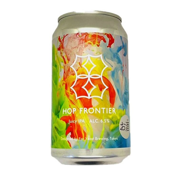 クラフトビール HOPFRONTIER Juicy IPA 48本 - ビール、発泡酒